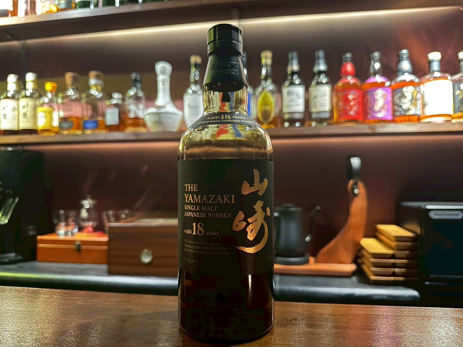 Bar Whisky&JAPAN 山崎18年
